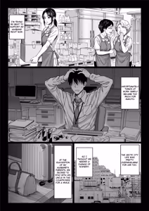 Page 4 of Yabai oji | Dangerous Uncle - preview thumbnail