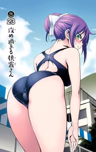 Page 128 of Yuragi-sou no Yuuna-san manga fanservice compilation Vol. 1-10 - preview thumbnail