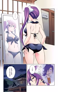 Page 136 of Yuragi-sou no Yuuna-san manga fanservice compilation Vol. 1-10 - preview thumbnail