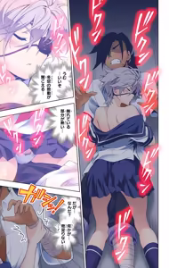 Page 225 of Yuragi-sou no Yuuna-san manga fanservice compilation Vol. 1-10 - preview thumbnail
