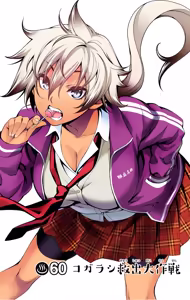 Page 354 of Yuragi-sou no Yuuna-san manga fanservice compilation Vol. 1-10 - preview thumbnail