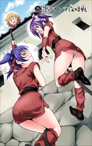 Page 366 of Yuragi-sou no Yuuna-san manga fanservice compilation Vol. 1-10 - preview thumbnail