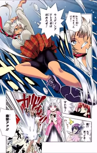 Page 382 of Yuragi-sou no Yuuna-san manga fanservice compilation Vol. 1-10 - preview thumbnail