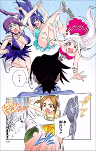 Page 415 of Yuragi-sou no Yuuna-san manga fanservice compilation Vol. 1-10 - preview thumbnail