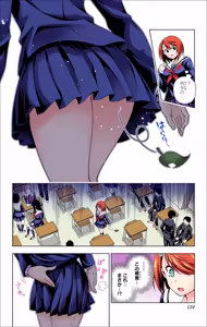 Page 455 of Yuragi-sou no Yuuna-san manga fanservice compilation Vol. 1-10 - preview thumbnail