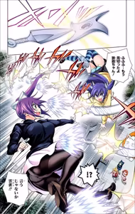 Page 461 of Yuragi-sou no Yuuna-san manga fanservice compilation Vol. 1-10 - preview thumbnail