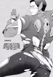 Page 26 of Beyond The Happy Ending - Brave Bang Bravern dj - preview thumbnail