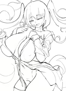 Page 190 of Housou-kun (13264396) 2026.06.05 - preview thumbnail