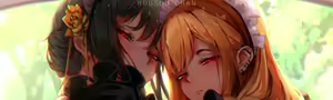 Page 265 of Housou-kun (13264396) 2026.06.05 - preview thumbnail