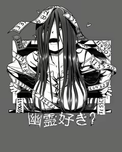 Page 301 of Housou-kun (13264396) 2026.06.05 - preview thumbnail
