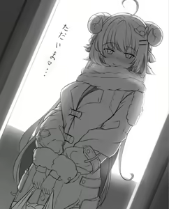 Page 338 of Housou-kun (13264396) 2026.06.05 - preview thumbnail