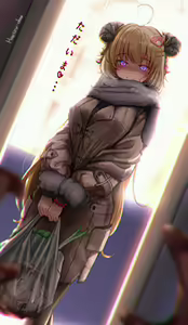 Page 339 of Housou-kun (13264396) 2026.06.05 - preview thumbnail