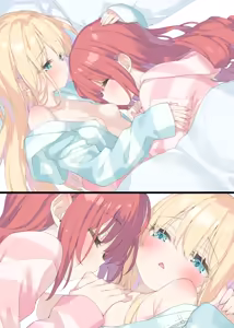 Page 221 of ポトフちゃんの桃色スケッチブック - preview thumbnail