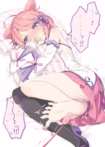 Page 342 of ポトフちゃんの桃色スケッチブック - preview thumbnail