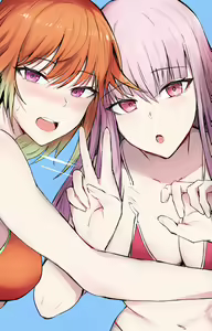 Page 268 of Sakiya - preview thumbnail