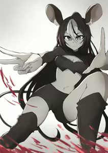 Page 319 of Sakiya - preview thumbnail