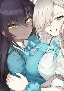 Page 320 of Sakiya - preview thumbnail