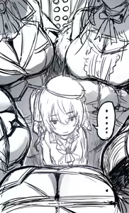 Page 133 of hews - preview thumbnail