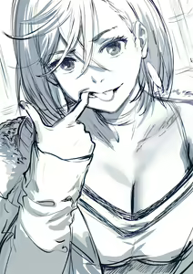 Page 231 of hews - preview thumbnail