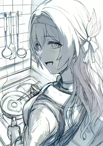 Page 322 of hews - preview thumbnail