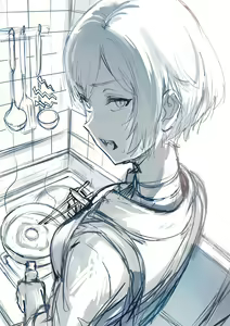 Page 383 of hews - preview thumbnail