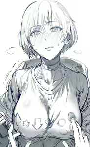Page 386 of hews - preview thumbnail