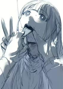 Page 467 of hews - preview thumbnail