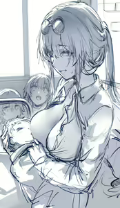 Page 520 of hews - preview thumbnail
