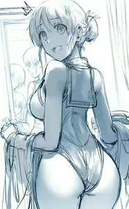 Page 539 of hews - preview thumbnail