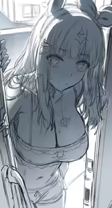 Page 67 of hews - preview thumbnail