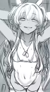Page 75 of hews - preview thumbnail