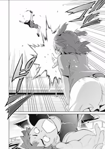 Page 318 of Maken-Ki! manga fanservice compilation Vol. 1-22 - preview thumbnail