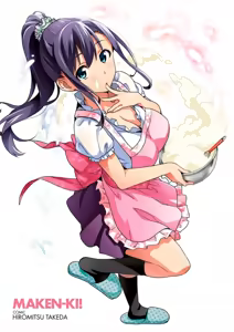 Page 340 of Maken-Ki! manga fanservice compilation Vol. 1-22 - preview thumbnail
