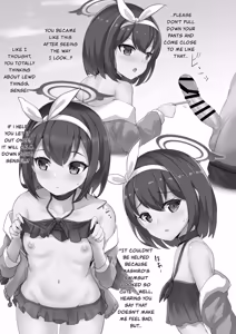 Page 4 of Mashiro Beach Archive - preview thumbnail