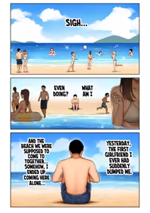 Page 7 of Gal Mama Anna-san 1 - preview thumbnail
