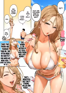 Page 9 of Gal Mama Anna-san 1 - preview thumbnail
