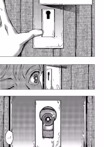 Page 30 of Sandaru uddo no zankou | A fragrância do prazer - preview thumbnail