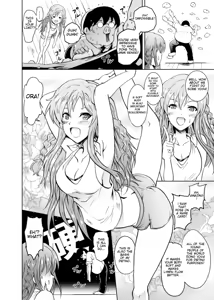 Page 7 of UmiTra! Umimi to Issho ni Nantai Sexercise! - preview thumbnail