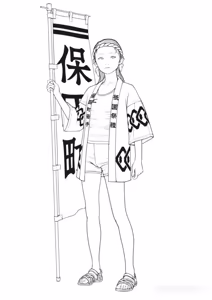 Page 628 of Backfishcalter Fantia / Fanbox - preview thumbnail