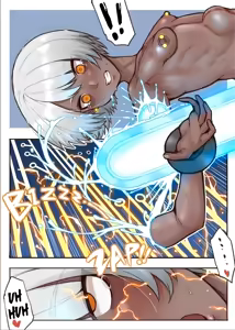 Page 12 of Cutline[french]잦피스트 - preview thumbnail