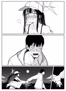 Page 166 of Fanbox汉化合集 - preview thumbnail