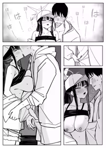 Page 170 of Fanbox汉化合集 - preview thumbnail