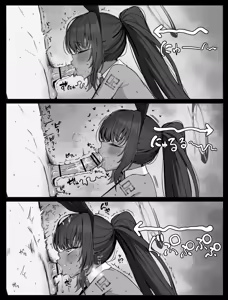 Page 209 of Fanbox汉化合集 - preview thumbnail