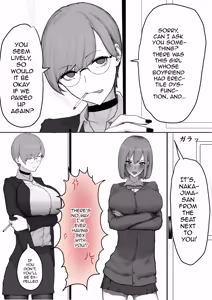 Page 23 of Kyonyuu Geneki JK to Chigyuu Danshi ga Sex Jisshuu de Namahame Tanetsuke Koubishi Makuru H - preview thumbnail