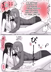 Page 32 of Kyonyuu Geneki JK to Chigyuu Danshi ga Sex Jisshuu de Namahame Tanetsuke Koubishi Makuru H - preview thumbnail