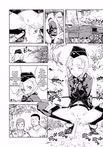 Page 11 of Sensha Kore Ch. 2 - preview thumbnail