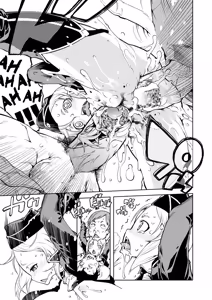 Page 22 of Sensha Kore Ch. 2 - preview thumbnail