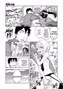 Page 30 of Sensha Kore Ch. 2 - preview thumbnail