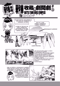 Page 34 of Sensha Kore Ch. 2 - preview thumbnail