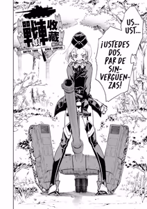 Page 5 of Sensha Kore Ch. 2 - preview thumbnail